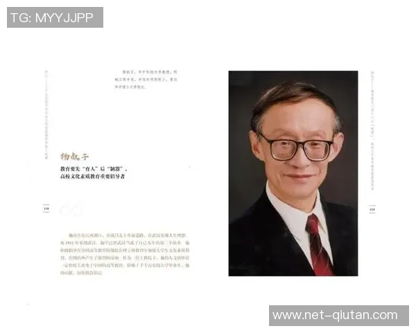 亚当斯的传奇人生与影响力探索:从科学到文化的多维度解析 亚当斯的传奇人生与影响力探索:从科学到文化的多维度解析