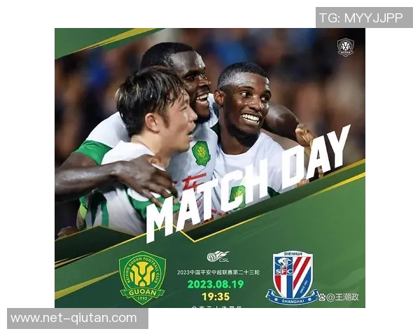 国安对阵东京精彩视频直播全程回顾与赛后分析