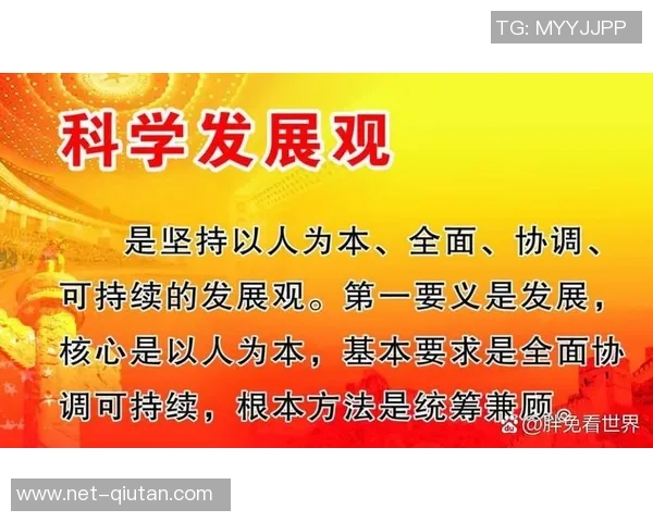 富兰克林的智慧与人生哲学探索：从科学到政治的全面影响与启示
